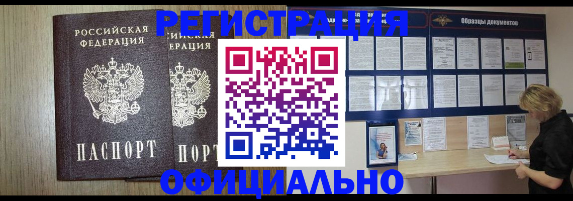 пропишу в квартире в Тутаеве